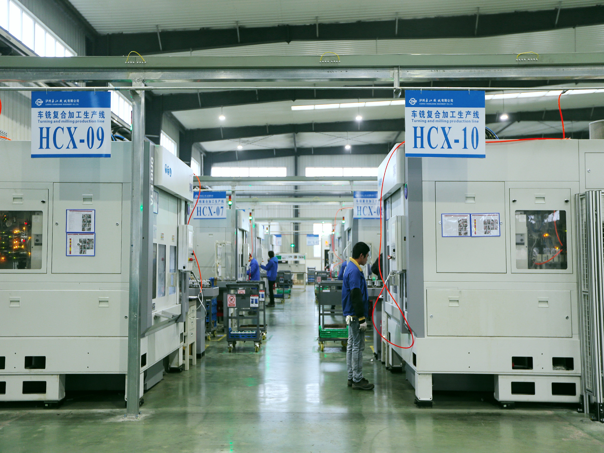 德國(guó)·?，斂塑囥姀?fù)合生產(chǎn)線